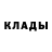 COCAIN FishScale Polinka Shat