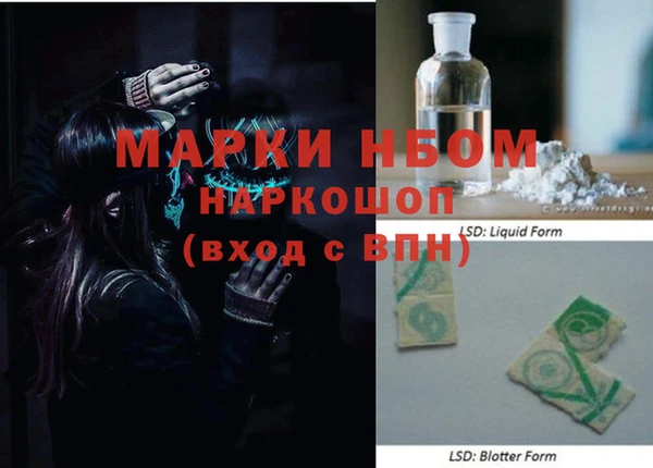 каннабис Медвежьегорск