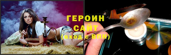 мдма Медногорск