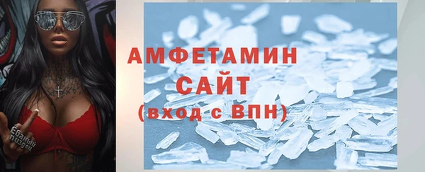 каннабис Медвежьегорск