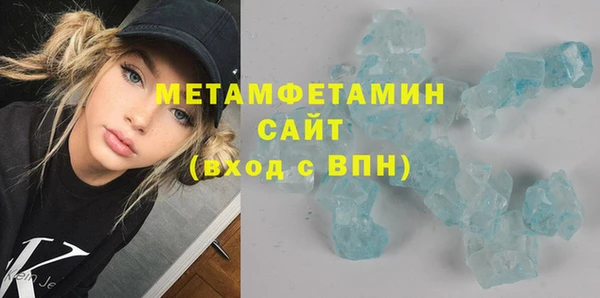 каннабис Медвежьегорск