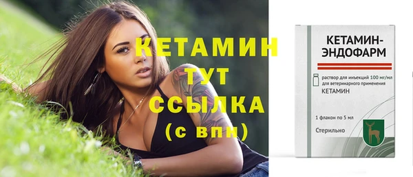 мдпв Мегион