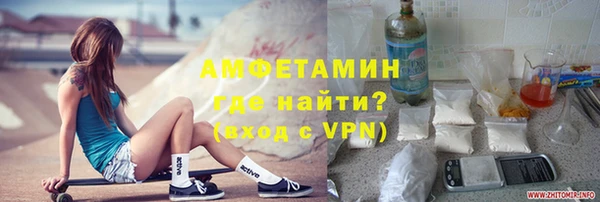 мдма Медногорск