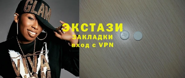 кокаин перу Елабуга