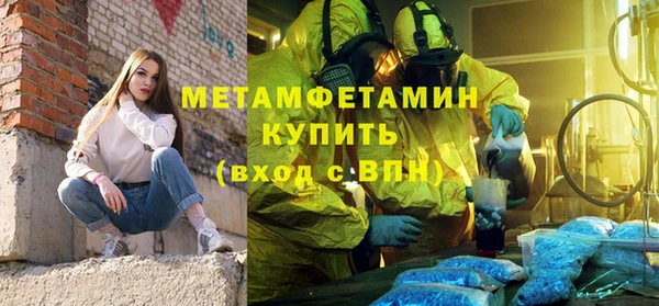 мдпв Мегион
