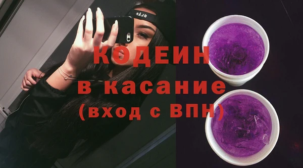 героин Майский
