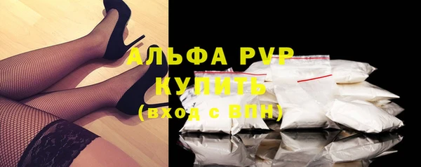 мдма Медногорск