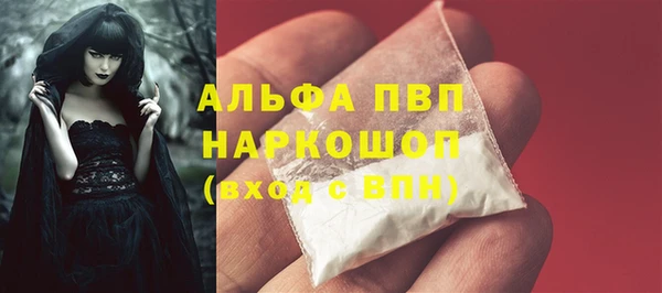 каннабис Медвежьегорск