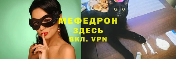 мдпв Мегион