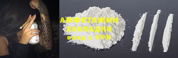 мдпв Мегион