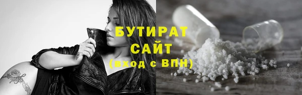 кокаин премиум Магадан