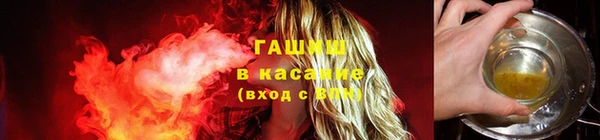 каннабис Медвежьегорск