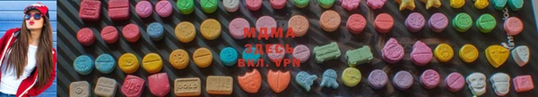 каннабис Медвежьегорск
