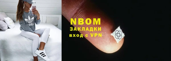 мдпв Мегион