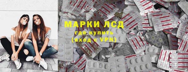 каннабис Медвежьегорск