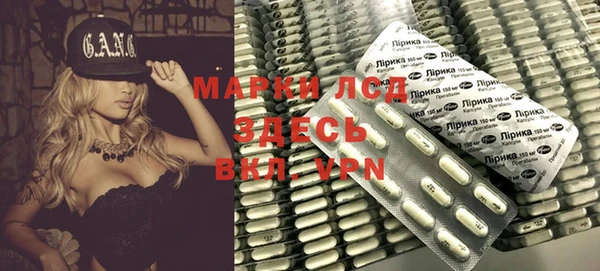 каннабис Медвежьегорск