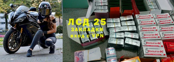 каннабис Медвежьегорск