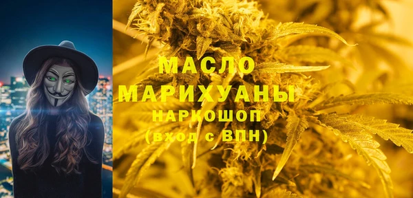 каннабис Медвежьегорск