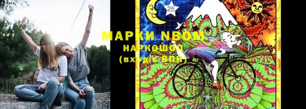 каннабис Медвежьегорск