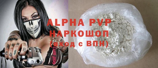 мдма Медногорск