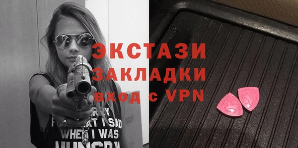мдпв Мегион