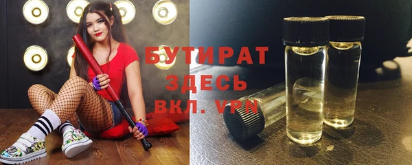 каннабис Медвежьегорск