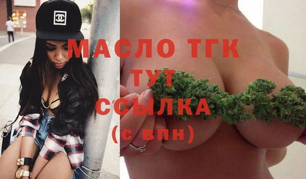 мдпв Мегион