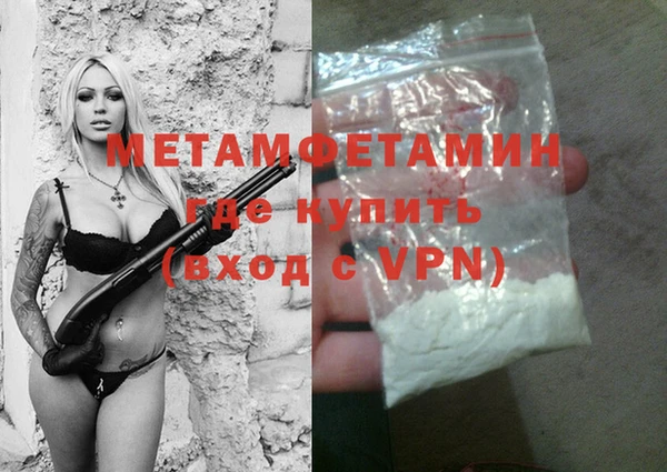 мдпв Мегион