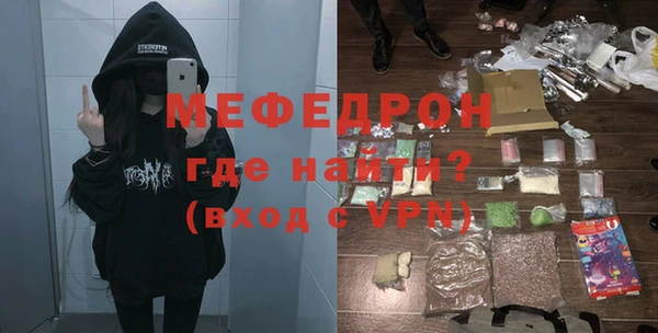 каннабис Медвежьегорск