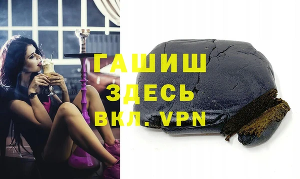 каннабис Медвежьегорск