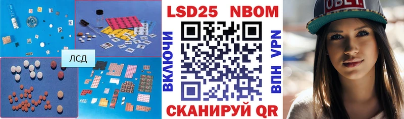 ЛСД экстази кислота  Петров Вал 
